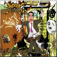 BLOODY DIARRHOEA - Tenesmus CD