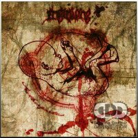 INGROWING - Aetherpartus MCD
