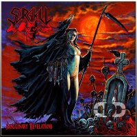 SURGIKILL - Sanguinary Revelations CD