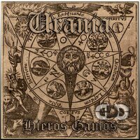 URANIA - Hieros Gamos DigiCD