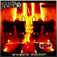 KRISIUN - Apocalyptic Revelation CD