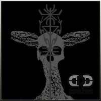 ARCKANUM - Den Förstfödde CD