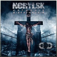 NORYLSK - Catholic Dictatorship CD